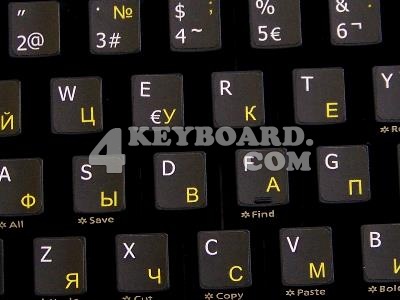 Spanish (traditional)-Russian non-transparent keyboard sticker