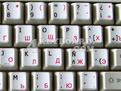 Spanish (traditional)-Russian non-transparent keyboard sticker