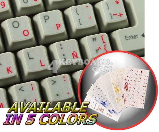 Spanish (Latin American) transparent keyboard stickers