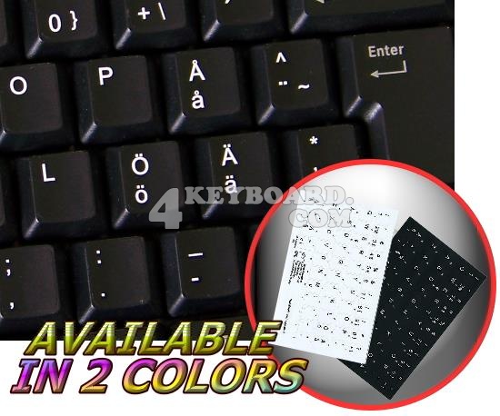 Swedish / Finnish non-transparent keyboard stickers