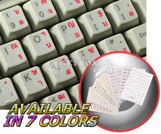 Thai transparent keyboard sticker