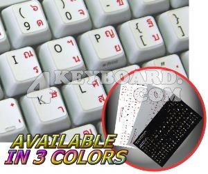 Thai English non-transparent keyboard sticker
