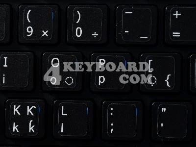 Yoruba non-transparent keyboard sticker