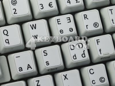 Yoruba non-transparent keyboard sticker