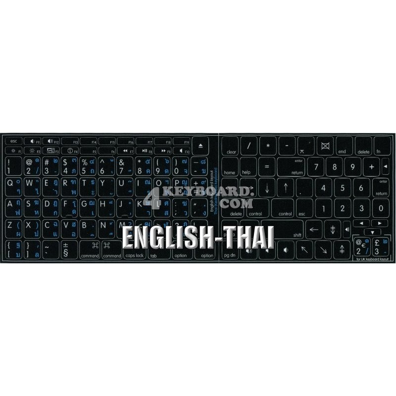 Apple Thai English Kedmanee non-transparent keyboard sticker 11x13