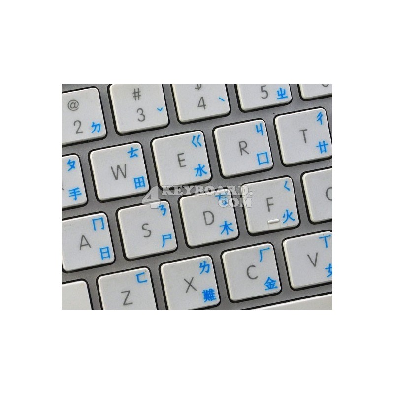 Apple Taiwanese transparent keyboard sticker Apple Taiwanese transparent keyboard sticker