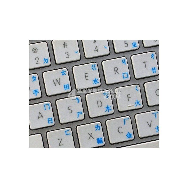 Apple Taiwanese transparent keyboard sticker