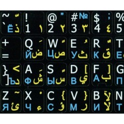 Arabic Russian English Notebook keyboard sticker