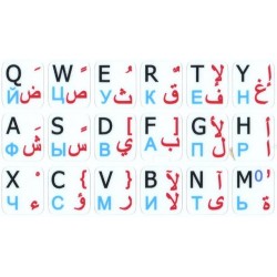 Arabic Russian English Notebook keyboard sticker