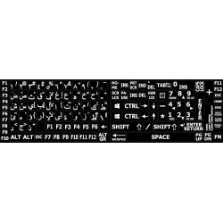 Arabic Large Lettering keyboard stickers