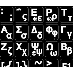 Greek Large Lettering keyboard stickers