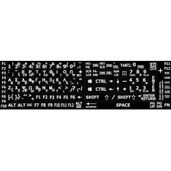 Greek Large Lettering keyboard stickers