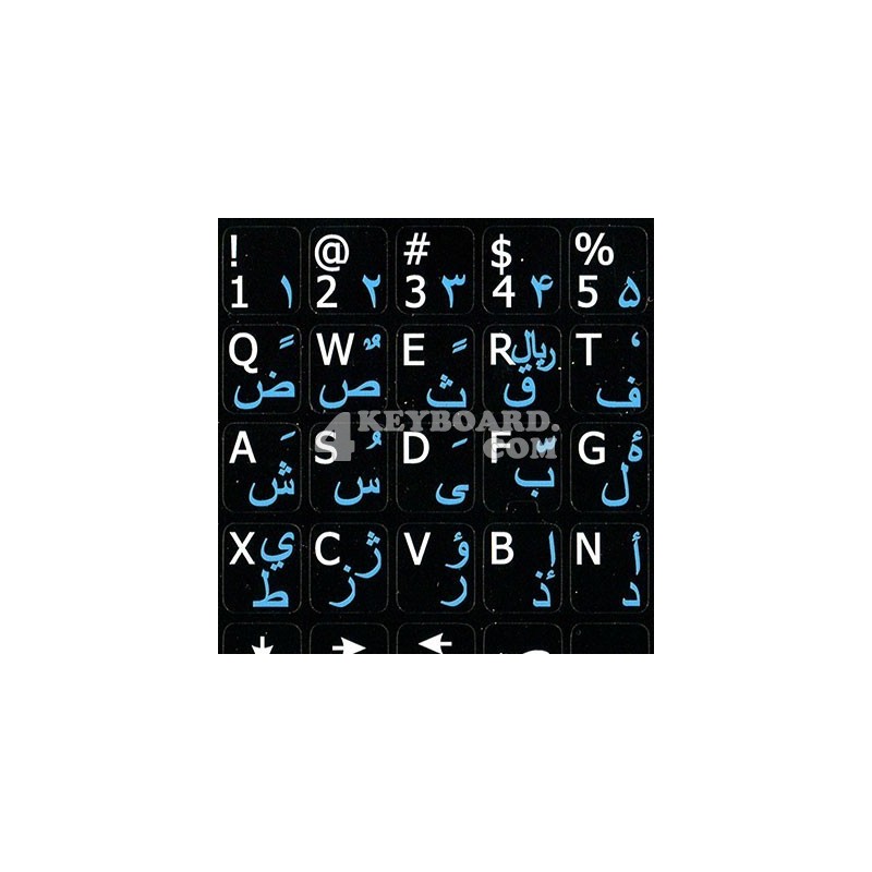 Farsi (Persian) English Notebook keyboard sticker