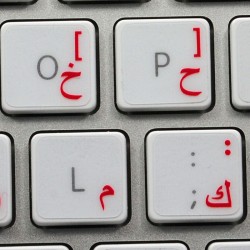 Apple Arabic transparent...