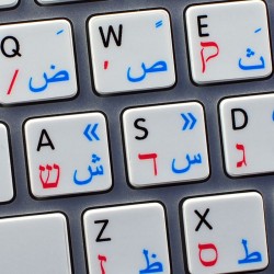 Apple Arabic Hebrew English...