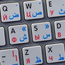 Apple Arabic Russian...