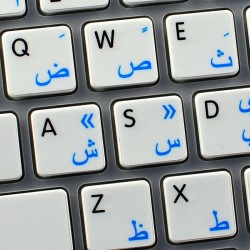 Apple Arabic English...
