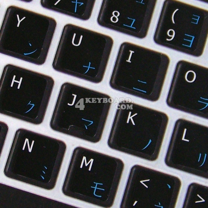 What Is The Layout Of An Apple Japanese Keyboard Quora