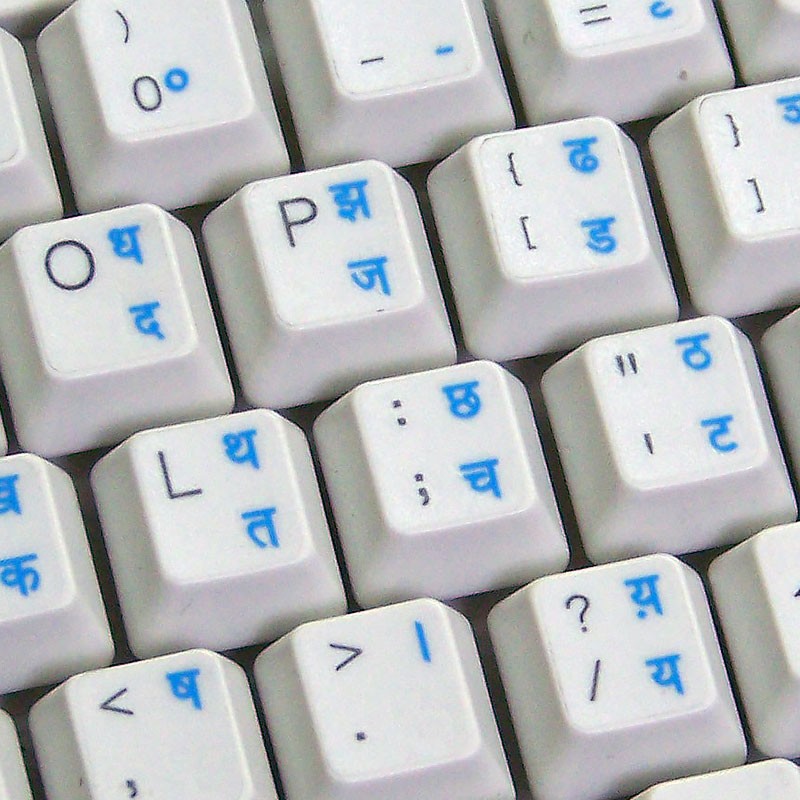 HINDI TRANSPARENT KEY STICKER RED 