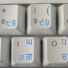 Punjabi transparent keyboard  stickers
