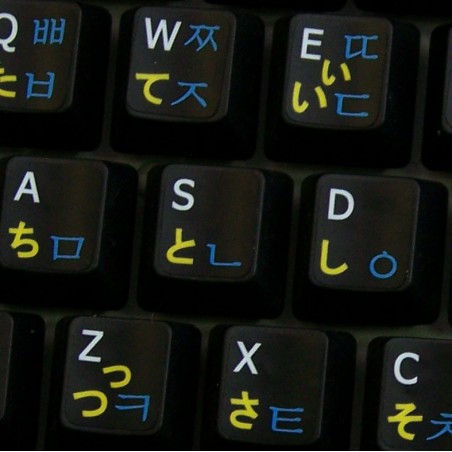 KOREAN Non Transparent Keyboard Stickers Black ! NEW 