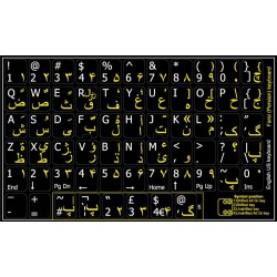 Farsi-Persian English non transparent keyboard stickers