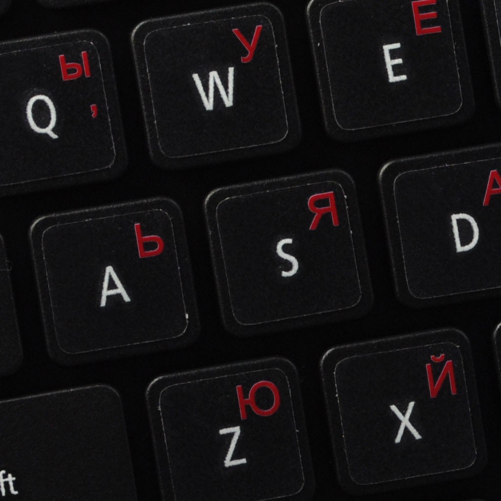 Bulgarian tran PC