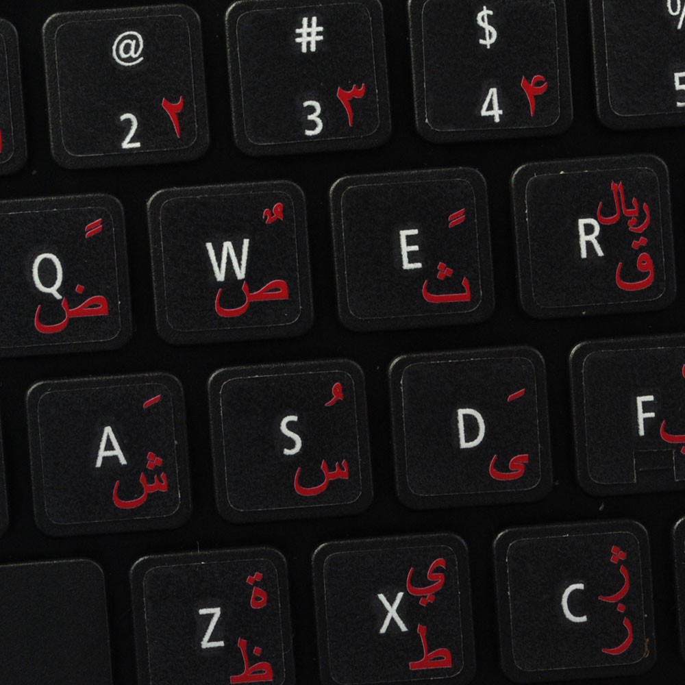 Online-Welcome Farsi/Persian Keyboard Stickers – Transparent With Black Letters, USA Made