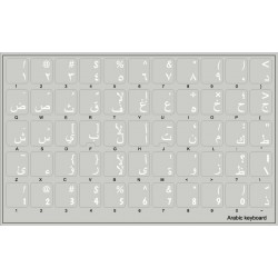 Arabic transparent keyboard stickers