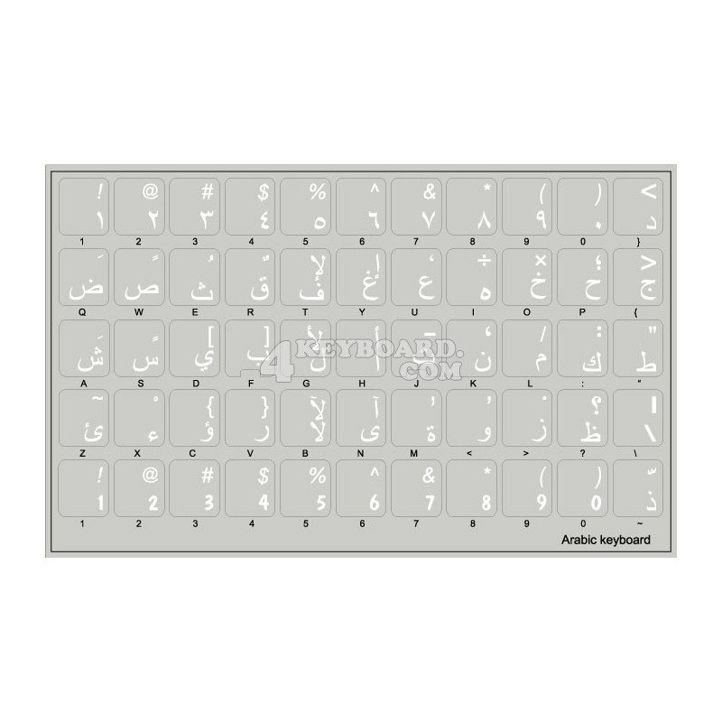 Arabic transparent keyboard stickers