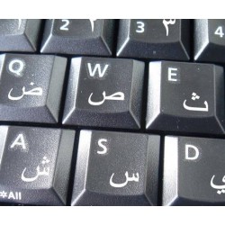 Arabic transparent keyboard stickers