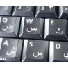 Arabic transparent keyboard stickers