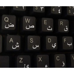 Arabic transparent keyboard stickers
