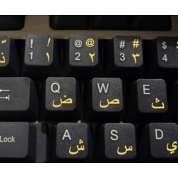 Arabic transparent keyboard stickers