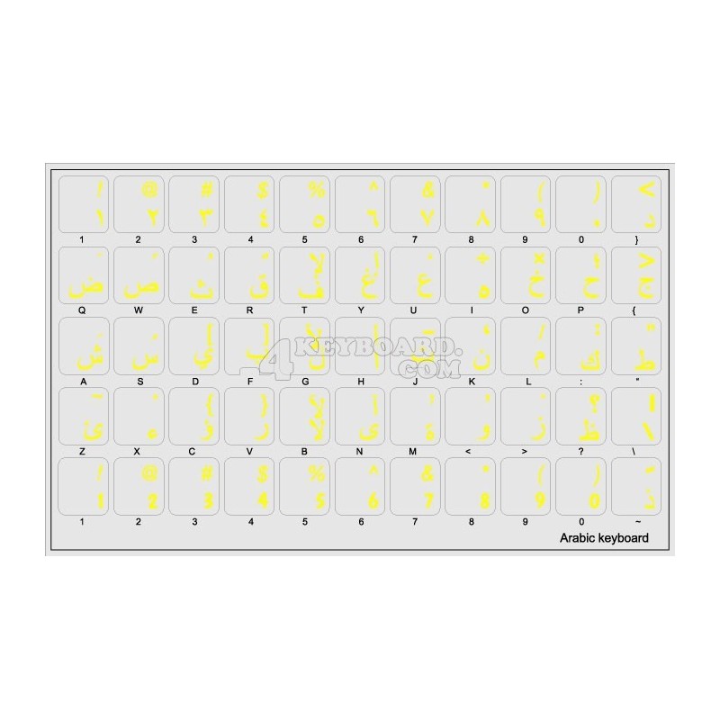 Arabic transparent keyboard stickers