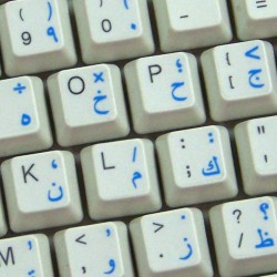 Arabic transparent keyboard...