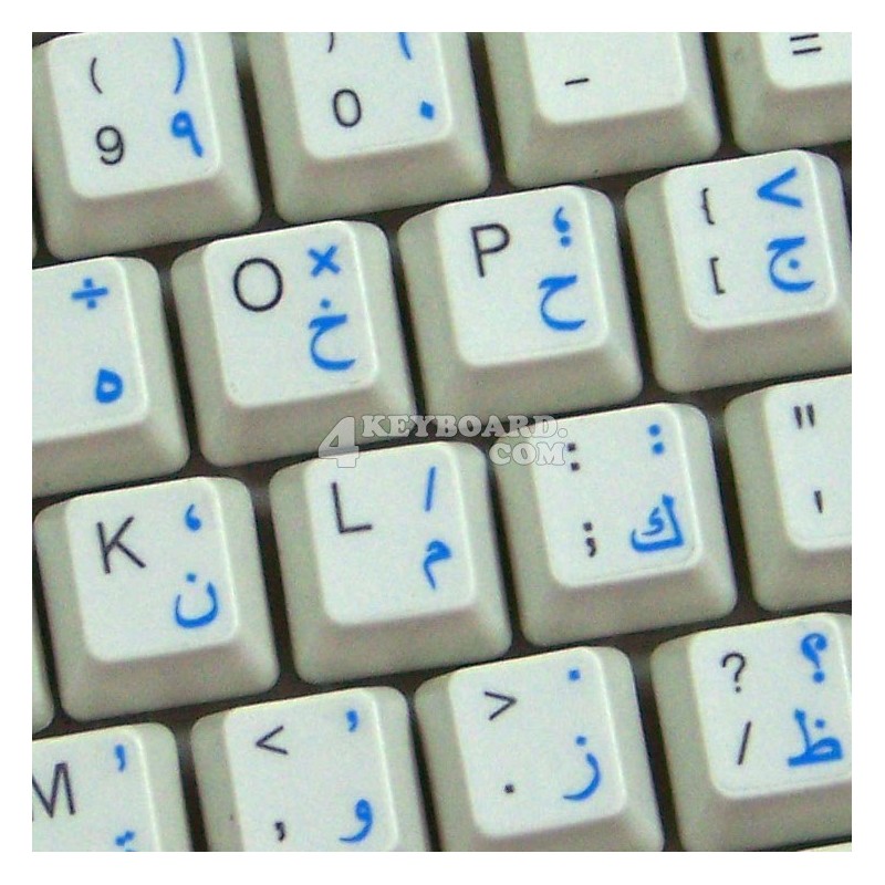 best quality Transparent Keyboard Sitkcer Arab Arabic keyboard sticker 5 colors 