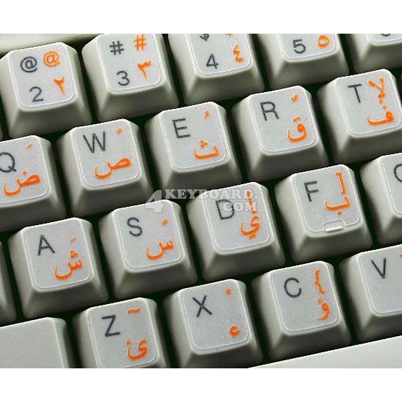 Arabic transparent keyboard stickers