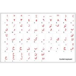 Kurdish transparent keyboard  stickers