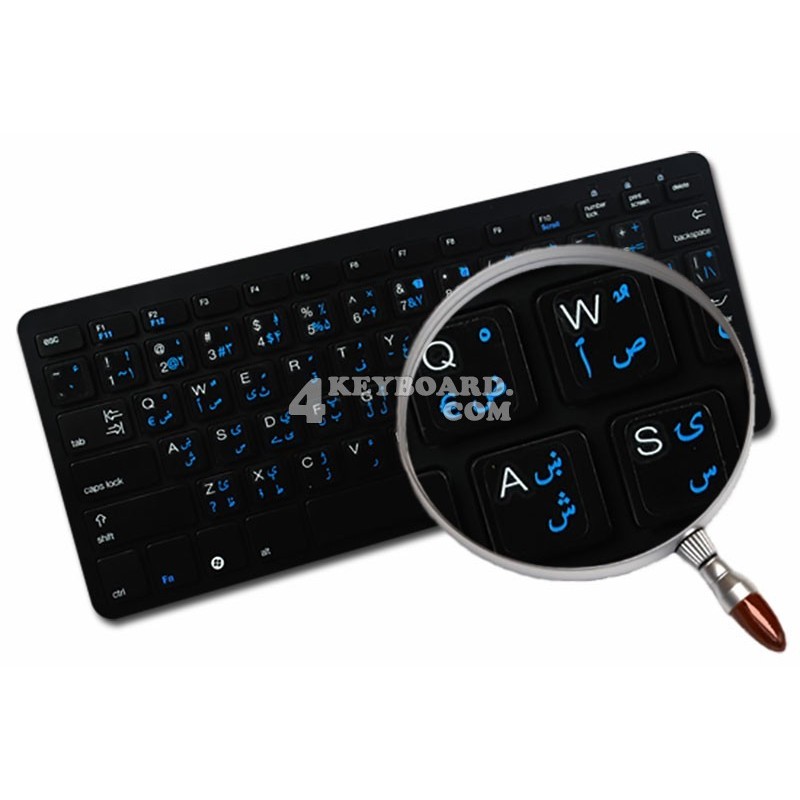 Pashto & Dari tran PC for Win 7