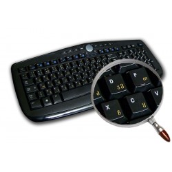 Georgian transparent keyboard stickers