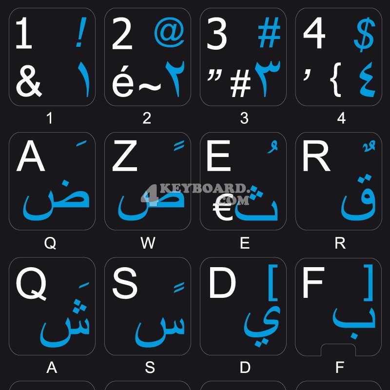 French AZERTY  Arabic non-transparent keyboard sticker