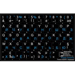 French AZERTY - Russian non transparent keyboard stickers