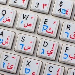 Hebrew Arabic English non transparent keyboard  stickers