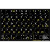Italian - Russian non transparent keyboard  stickers