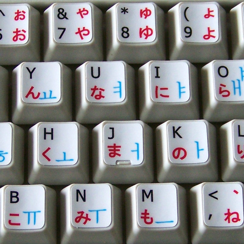 Japanese Keyboard Stickers Transparent w/ Blue Letters 