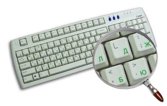 Rus Cyr tran PC