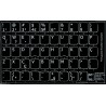 Portuguese Brazilian non-transparent keyboard stickers