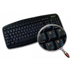 Urdu transparent keyboard  stickers