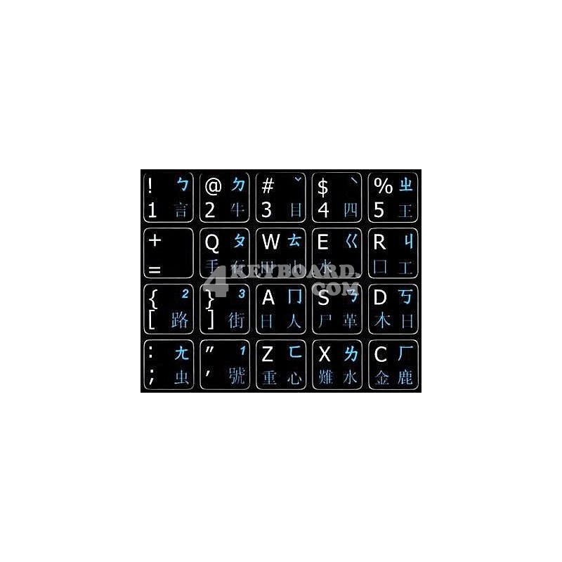 Chinese English non-transparent keyboard stickers